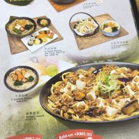  at Kinsahi - Paradigm Mall in Johor Bahru