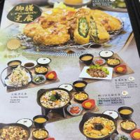  at Kinsahi - Paradigm Mall in Johor Bahru