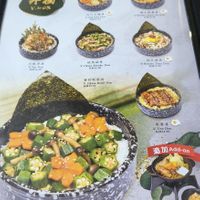  at Kinsahi - Paradigm Mall in Johor Bahru