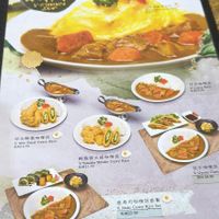  at Kinsahi - Paradigm Mall in Johor Bahru