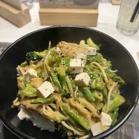 Vegan Karee & Tofu.  at UDON in Malaga