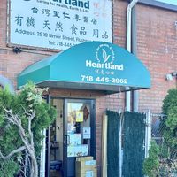   at Heartland in Flushing
