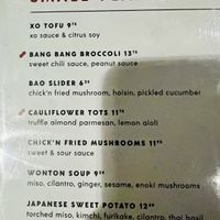 Menu (sept 22)  at PLANTA Queen in Toronto