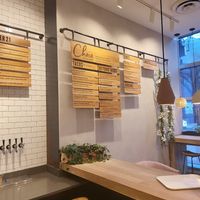 Menu at Chaia - Chinatown in Washington