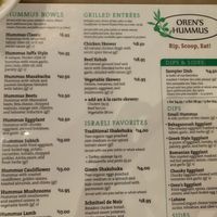 Oren's Hummus at Oren's Hummus in San Francisco