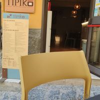 Outdoor seating at Tipiko in Agrigento