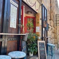 Entrance at CReeA in Tarragona