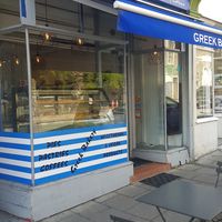 Exterior at Sotiris Bakery in Bristol