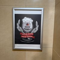 Toilet wall  at B12 in Girona