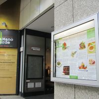 street-front entrance at La Mano Verde in Berlin