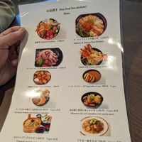 Menu end of May at OKA - Don Buri Nantoya - T4F in Naha