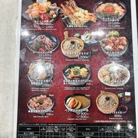 Menu  at OKA - Don Buri Nantoya - T4F in Naha