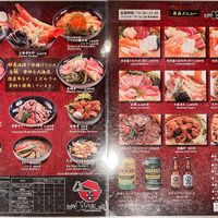 Menu at OKA - Don Buri Nantoya - T4F in Naha