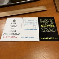   at Champagne & Gyoza Bar - TOKYO EBISU in Tokyo