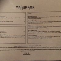Tonight’s menu at Yakumama in Todmorden