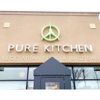 Outdoor entrance at Pure Kitchen - Kanata in Ottawa