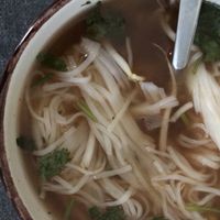 Plain Pho with Veggie Broth at Pho Today in Jacksonville
