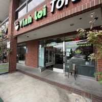 Entrance   at Vinh Loi Tofu in Cerritos