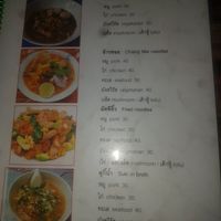 Menue at Miracle Van Tour in Chiang Mai