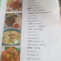 Menue at Miracle Van Tour in Chiang Mai