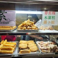 Fresh hot at Fu Ji 福记熟食 in Central Singapore