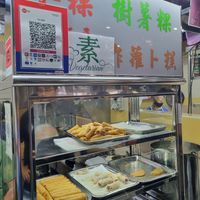 Spring roll (small) 5 for $2 at Fu Ji 福记熟食 in Central Singapore