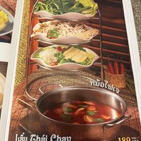 Veggie options 3  at Thai Market in Da Nang