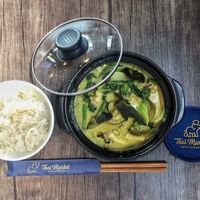 vegetarian green curry  at Thai Market in Da Nang