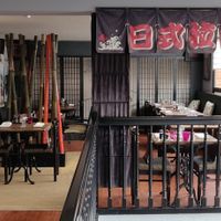 The upper floor at Sushi Pearl in Vannes