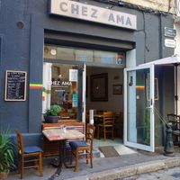 Entrance with outdoor seating (with more tables across the street) at Chez Ama in Aix-en-provence