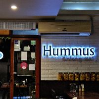 Interior at Hummus Chiang Mai in Chiang Mai