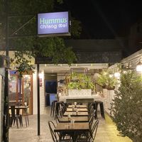 Entrance to the place at Hummus Chiang Mai in Chiang Mai