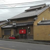 The restaurant at Wakaya Tofu in Iga
