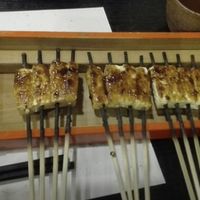 Tofu! at Wakaya Tofu in Iga