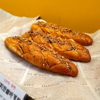 walnutty at OOH Breado - Sangdo-dong - 우부래도 상도점 in Seoul