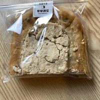   at OOH Breado - Sangdo-dong - 우부래도 상도점 in Seoul