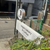  at OOH Breado - Sangdo-dong - 우부래도 상도점 in Seoul