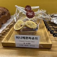   at OOH Breado - Sangdo-dong - 우부래도 상도점 in Seoul