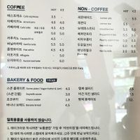 current menu (April 2022) at Bottle Lounge 보틀팩토리 in Seoul