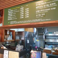 menu ... at Oneul 오늘 in Seoul