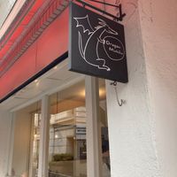 Adorable sign   at Dragon Michiko in Musashino