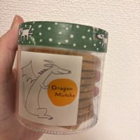 Almond cookies  at Dragon Michiko in Musashino