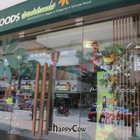 Storefront from street (next to mall entrance) at Woods Bio Marche in Kuala Lumpur