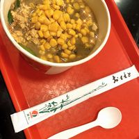 Masterpiece ramen  at REDWHITE BONELESS RAMEN - Boston in Boston