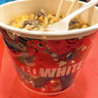 Masterpiece ramen  at REDWHITE BONELESS RAMEN - Boston in Boston