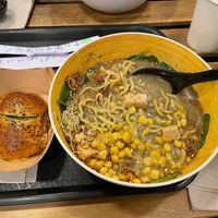 Ramen with miso avocado at REDWHITE BONELESS RAMEN - Boston in Boston