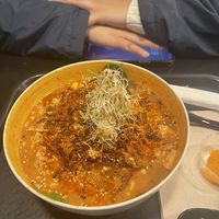 11/10/22  at REDWHITE BONELESS RAMEN - Boston in Boston