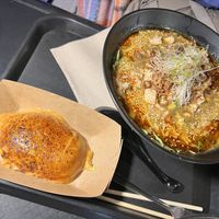   at REDWHITE BONELESS RAMEN - Boston in Boston