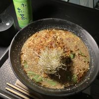   at REDWHITE BONELESS RAMEN - Boston in Boston