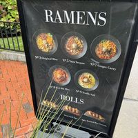   at REDWHITE BONELESS RAMEN - Boston in Boston